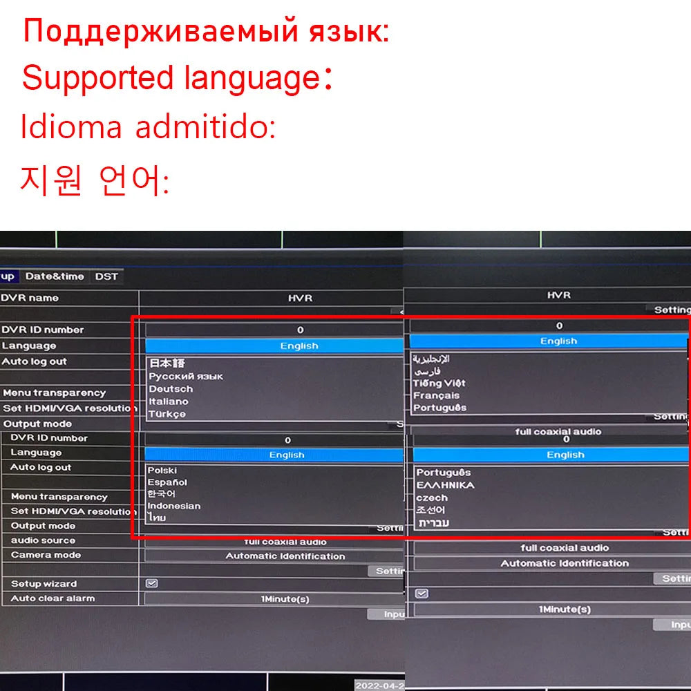 Hibridinis DVR CCTV apsauga 4 CH/8 kanalai 5M-N bendraašis garsas, skirtas 5MP 12,5Fps 1080P 720P TVI CVI CVBS kamera 5MP IP Onvif kamera