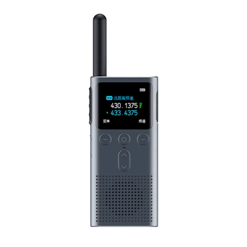 Original Xiaomi Walkie Talkie 2S outdoor Super Thin Location Sharing Walkie-Talkie Long Standby Anti-Interference Quick Match